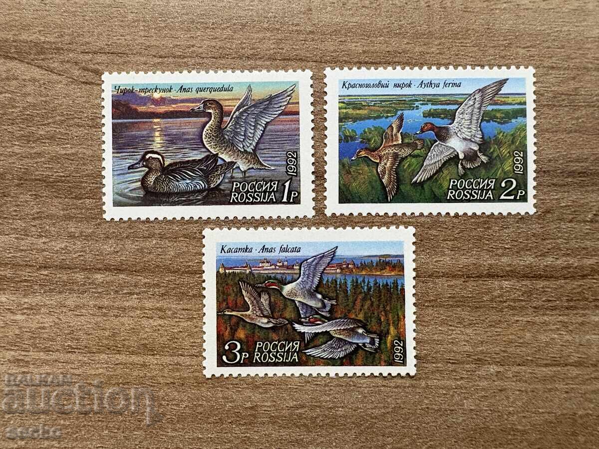 Русия - Патици (1992) MNH Русия - Патици (1992) MNH