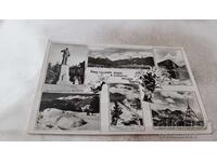 Cartolină poștală Pirin Colaj