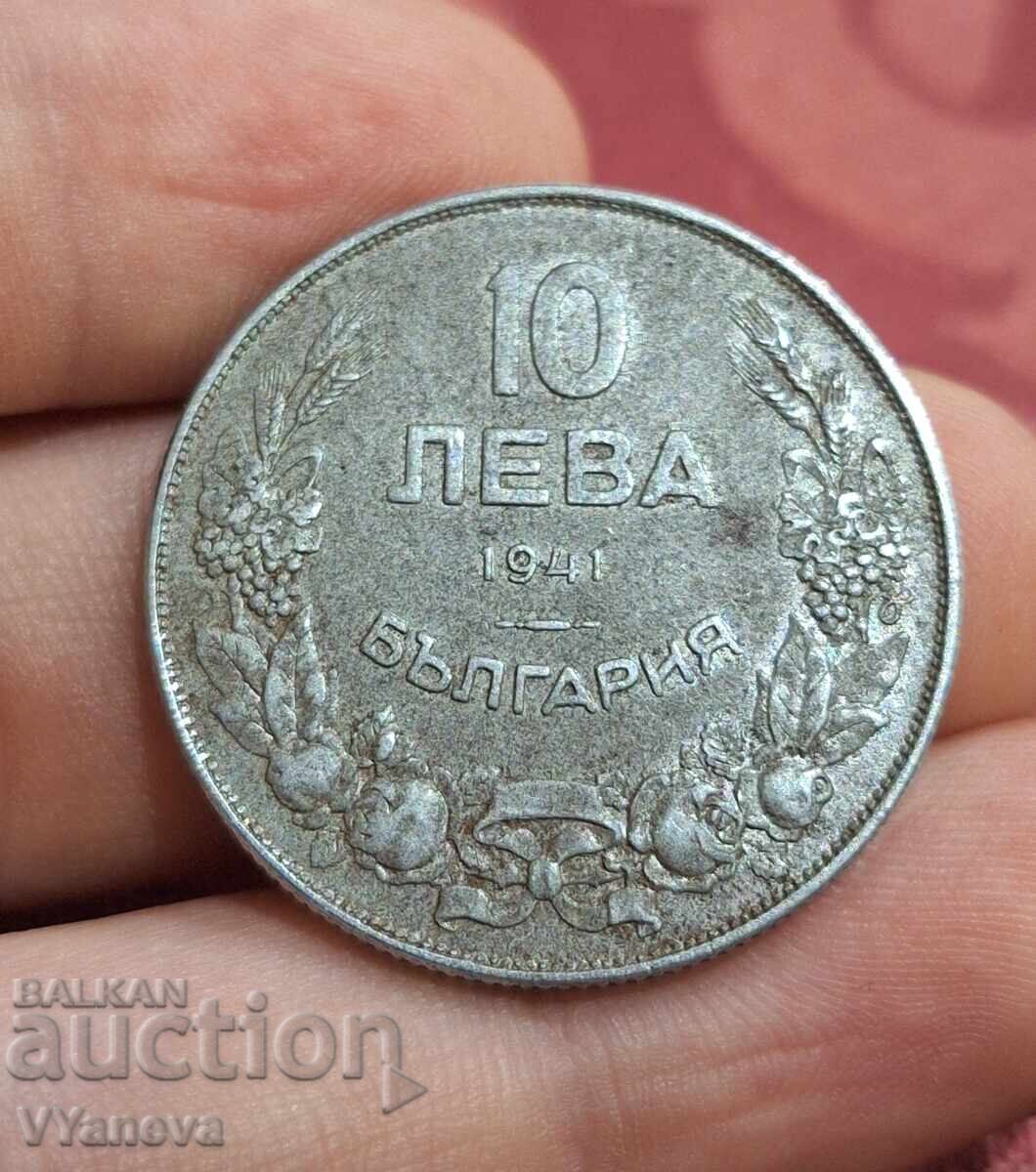 Аукцион 10 лева 1941г. Прекрасна Аукцион 10 лева 1941г. Прекрасна