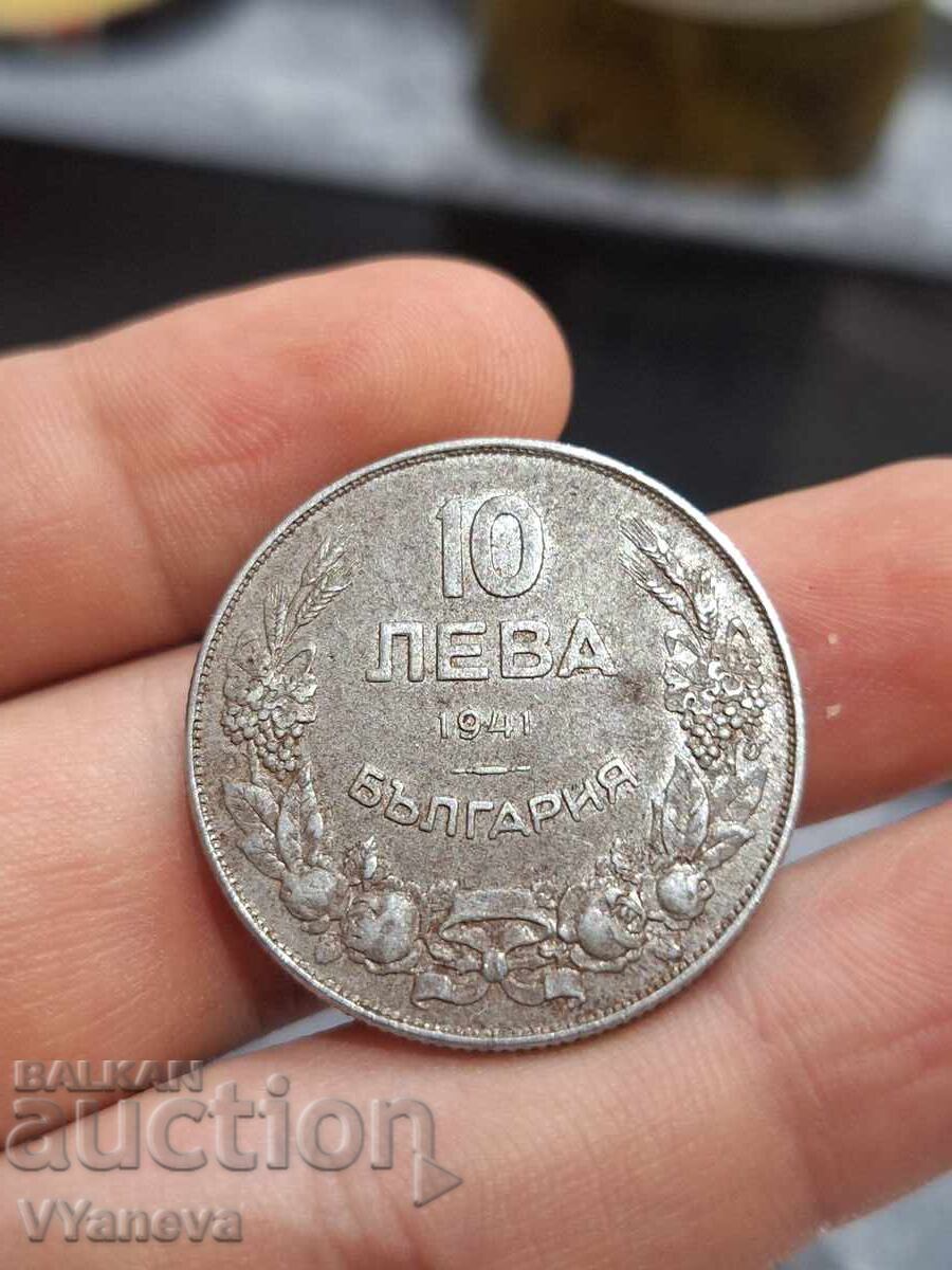 10 лева 1941г. Прекрасна - 5 10 лева 1941г. Прекрасна - 5