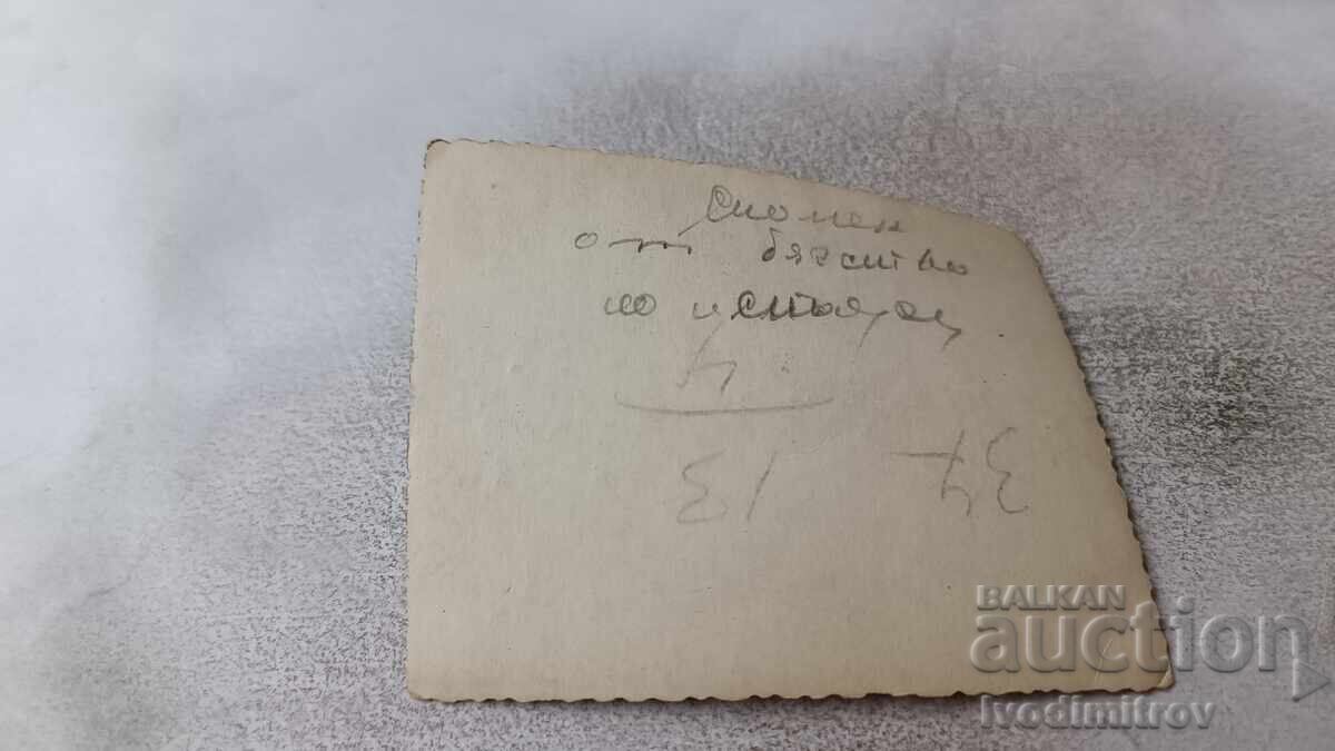 Photo Sofia Four young men on a walk with price 2.45 BGN | € 1.25 Photo Sofia Four young men on a walk with price 2.45 BGN | € 1.25