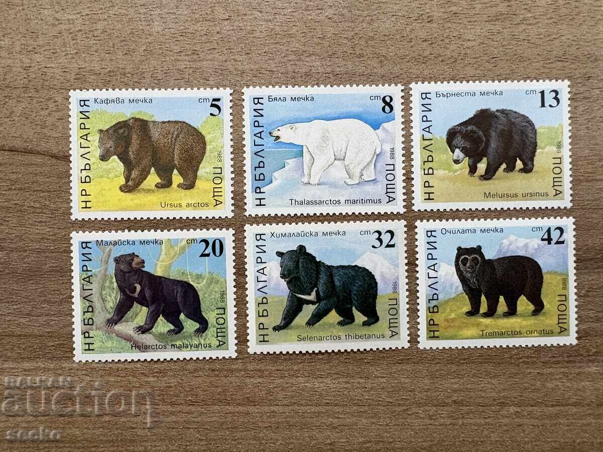 България - Мечки (1988) MNH България - Мечки (1988) MNH