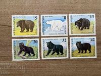Bulgaria - Urși (1988) MNH