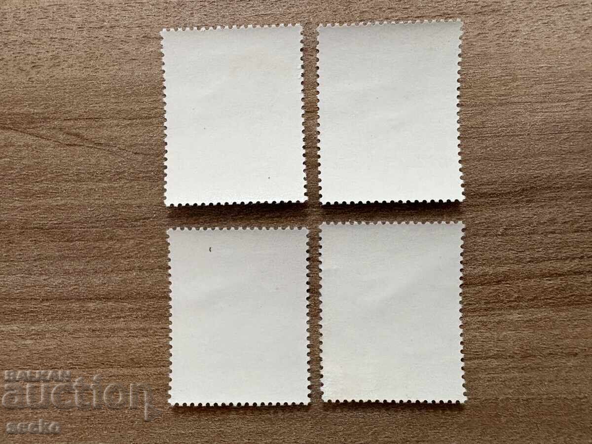 Полша - Животни на ръба на изчезване (1977) MNH с цена 0.75 лв. | € 0.38 Полша - Животни на ръба на изчезване (1977) MNH с цена 0.75 лв. | € 0.38