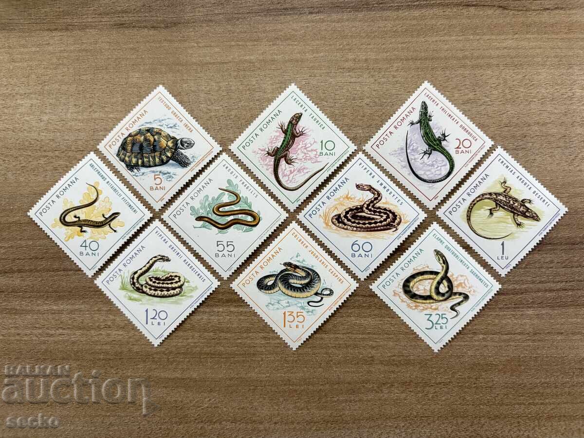 Ρουμανία - Ερπετά (1965) MNH Ρουμανία - Ερπετά (1965) MNH