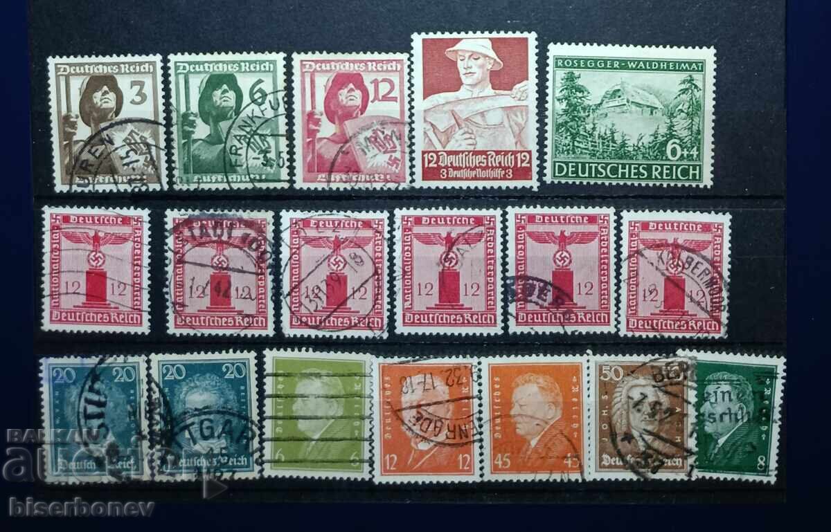 Γερμανία, Τρίτο Ράιχ, Γερμανική Αυτοκρατορία, Χίτλερ, 1933-1945 Γερμανία, Τρίτο Ράιχ, Γερμανική Αυτοκρατορία, Χίτλερ, 1933-1945