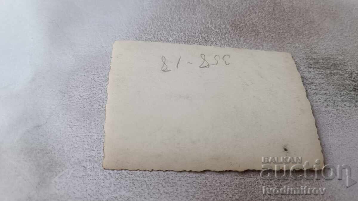 Снимка София Мъж и жена на разходка с цена 2.35 лв. | € 1.20