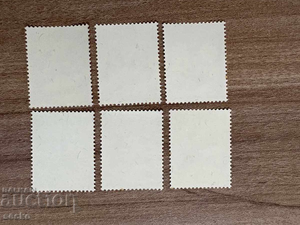 Югославия - Пеперуди (1964) MNH с цена 5.50 лв. | € 2.81 Югославия - Пеперуди (1964) MNH с цена 5.50 лв. | € 2.81