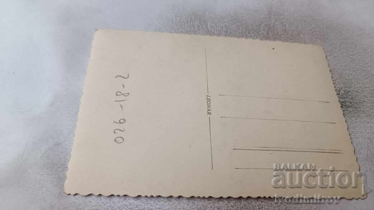 Snimka Sofiya Dve mladi γυναίκες στην πλατεία Αγία Κυριακή με τιμή 2.65 BGN | € 1.35 Snimka Sofiya Dve mladi γυναίκες στην πλατεία Αγία Κυριακή με τιμή 2.65 BGN | € 1.35