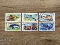 Bulgaria - Mamifere marine (1991) MNH