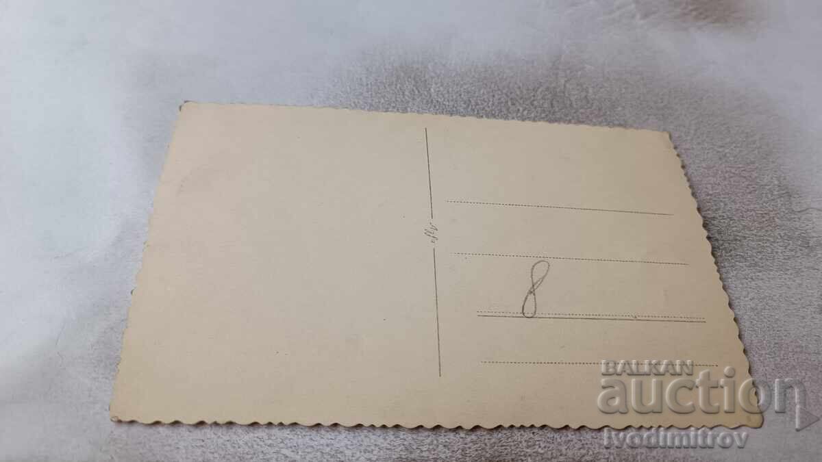 Photo: Man and Young Girls on the Beach with price 2.25 BGN | € 1.15 Photo: Man and Young Girls on the Beach with price 2.25 BGN | € 1.15