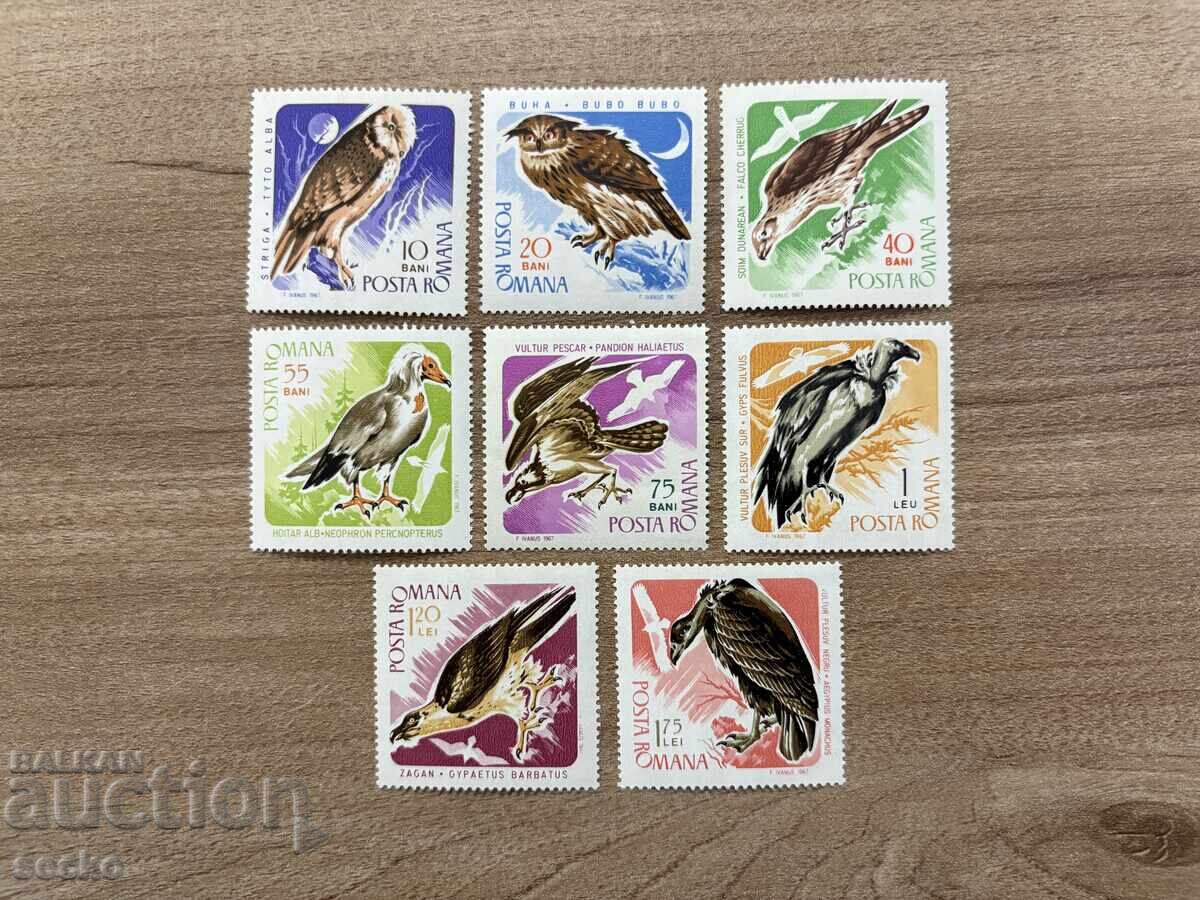 Romania - Greedy Birds (1967) MNH
