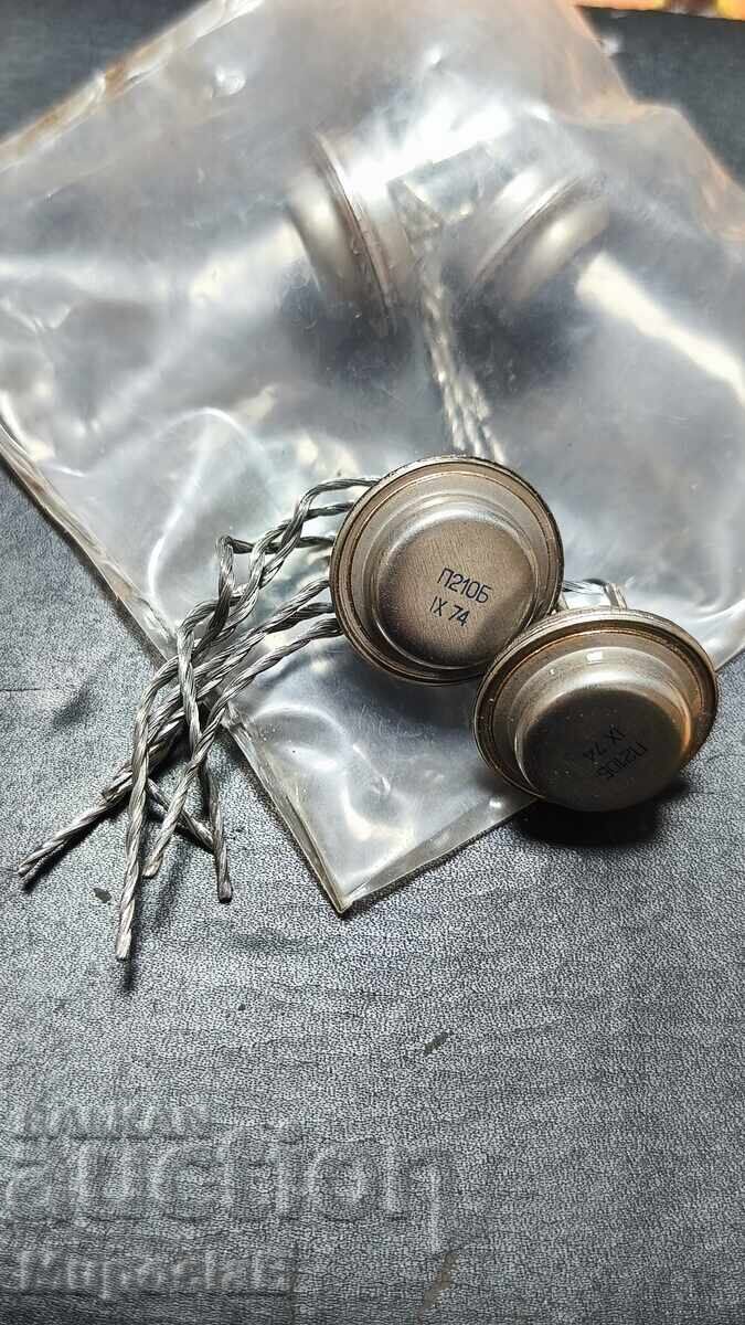 Ρετρό τρανζίστορ Π210B