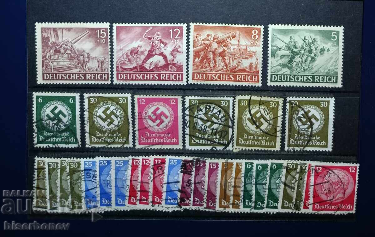 Germany, Third Reich, German Empire, Hitler, 1933-1945 Germany, Third Reich, German Empire, Hitler, 1933-1945