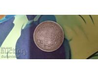 Българска монета