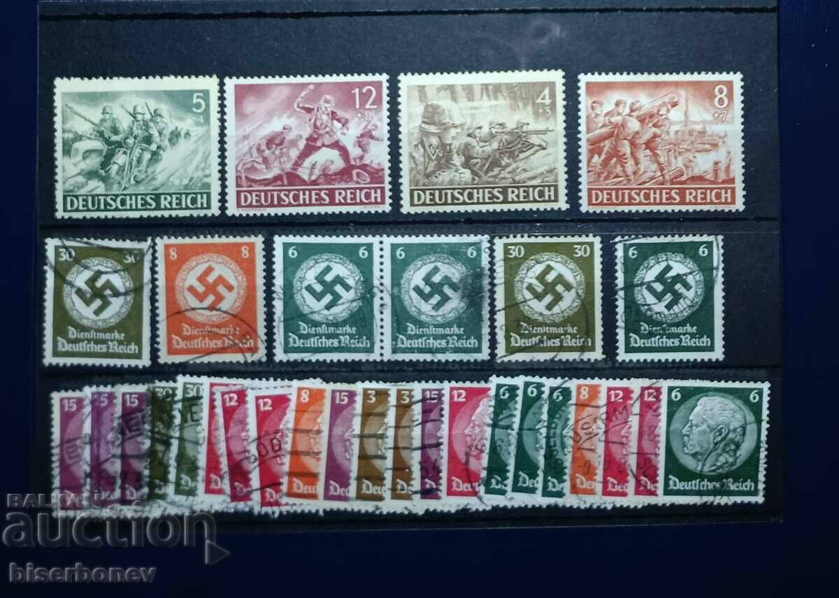 Germany, Third Reich, German Empire, Hitler, 1933-1945 Germany, Third Reich, German Empire, Hitler, 1933-1945
