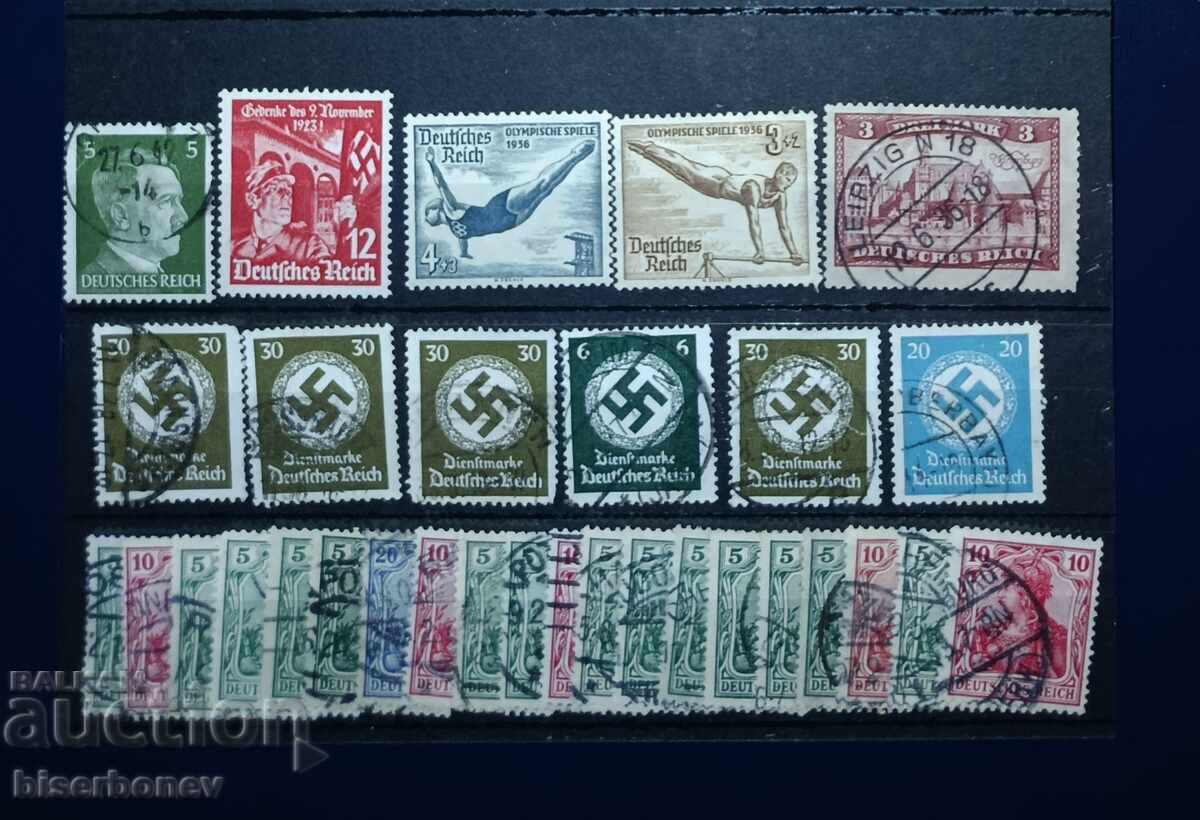 Germany, Third Reich, German Empire, Hitler, 1933-1945 Germany, Third Reich, German Empire, Hitler, 1933-1945