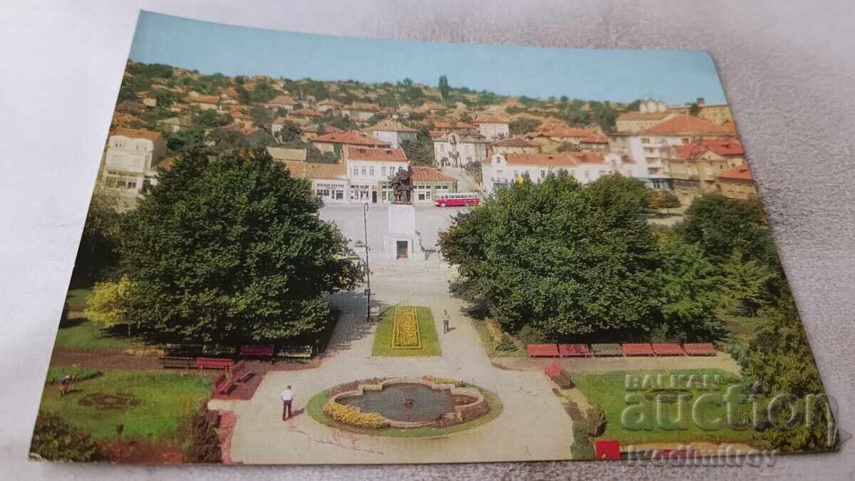 Vedere resturi de cărți poștale