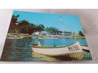 Ταχυδρομική κάρτα Μιτσουρίν Λιμάνι 1977