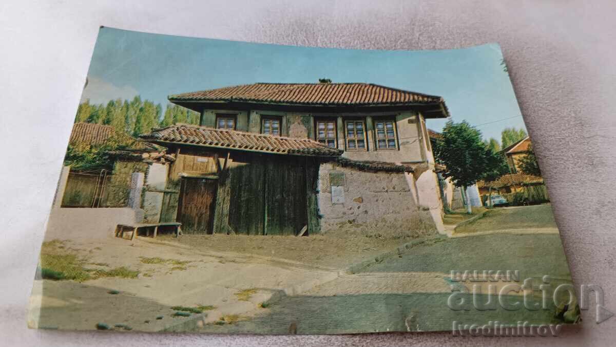 Ταχυδρομική κάρτα Παναγιούριστε Τουτέβατα Κάσα 1974