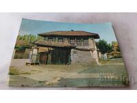 Ταχυδρομική κάρτα Παναγιούριστε Τουτέβατα Κάσα 1974