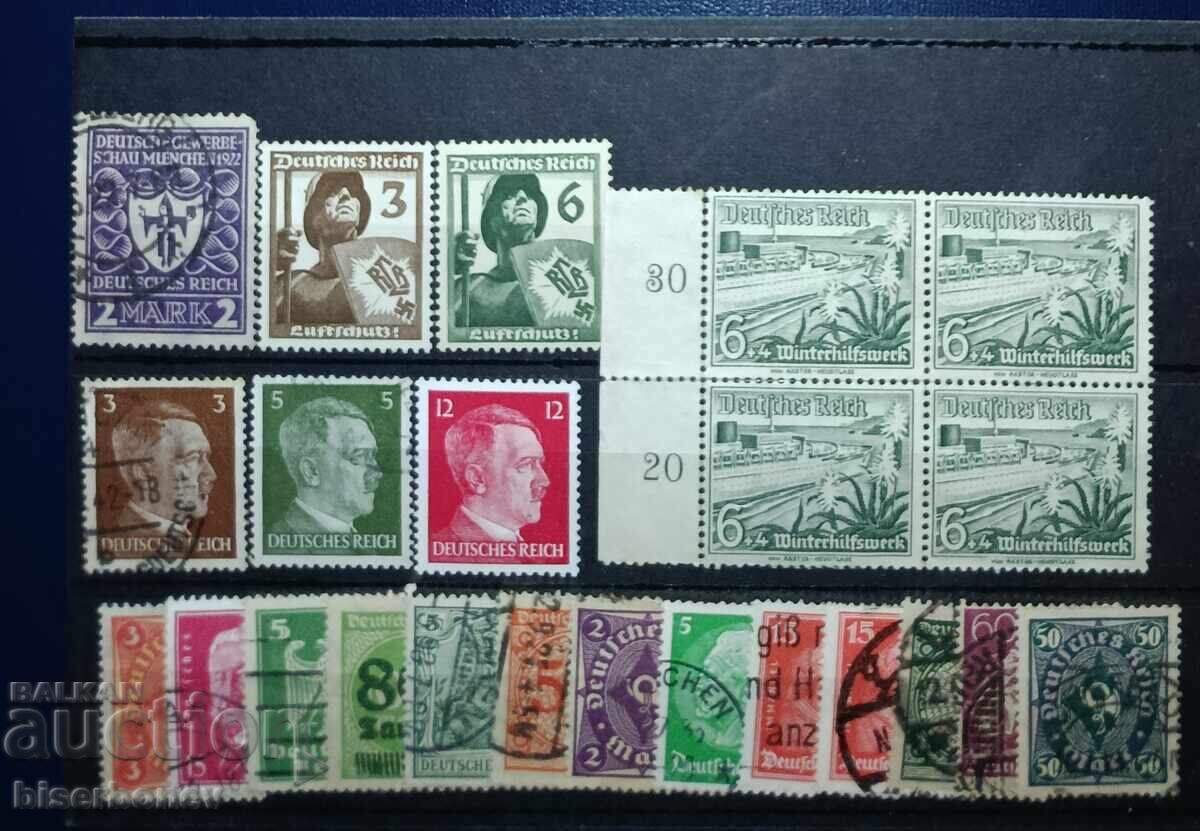 Germany, Third Reich, German Empire, Hitler, 1933-1945