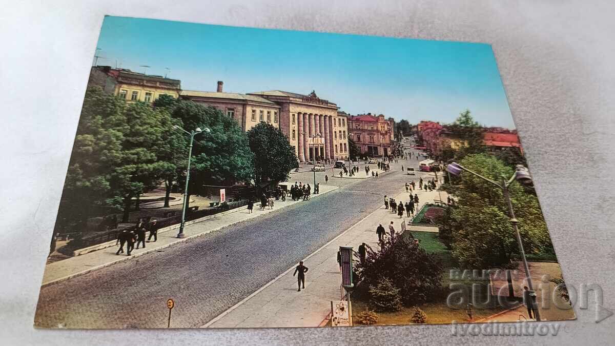 Καρτ ποστάλ Ρούσε, Λεωφόρος Εννιά Σεπτεμβρίου Καρτ ποστάλ Ρούσε, Λεωφόρος Εννιά Σεπτεμβρίου