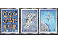 1965. Grecia. Congres pentru călătorii spațiale