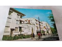 Ευχετήρια Κάρτα Τολμπούχιν Οδός Βασίλ Κολάροφ