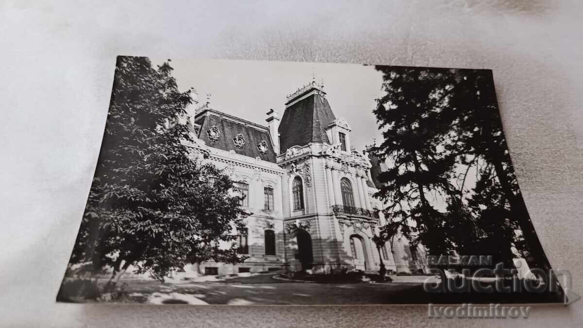 Postcard Craiova Art Museum
