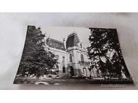 Cartolină poștală Craiova Muzeul de artă