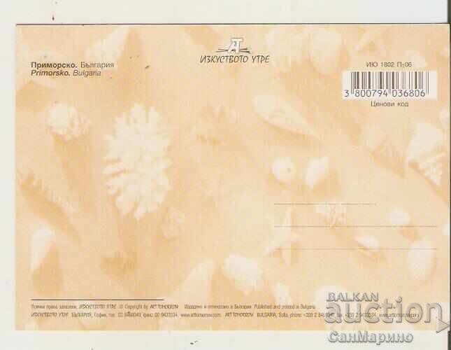 Bulgaria Postcard Primorsko View 14* with price 0.80 BGN | € 0.41