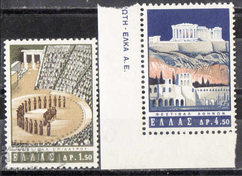 1965. Ελλάδα. Οι Εβδομάδες του Φεστιβάλ στην Ελλάδα 1965. Ελλάδα. Οι Εβδομάδες του Φεστιβάλ στην Ελλάδα