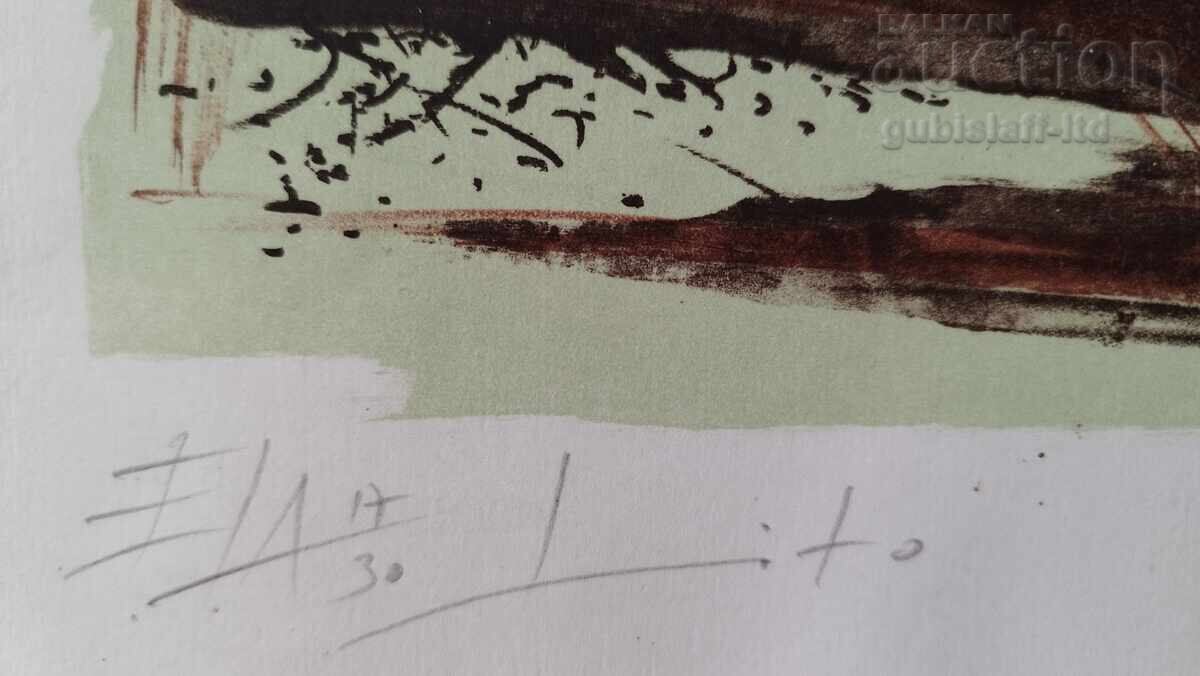 Licitație Pictură, grafică, „Așteptare”, art. Branko Nikolov, 1997