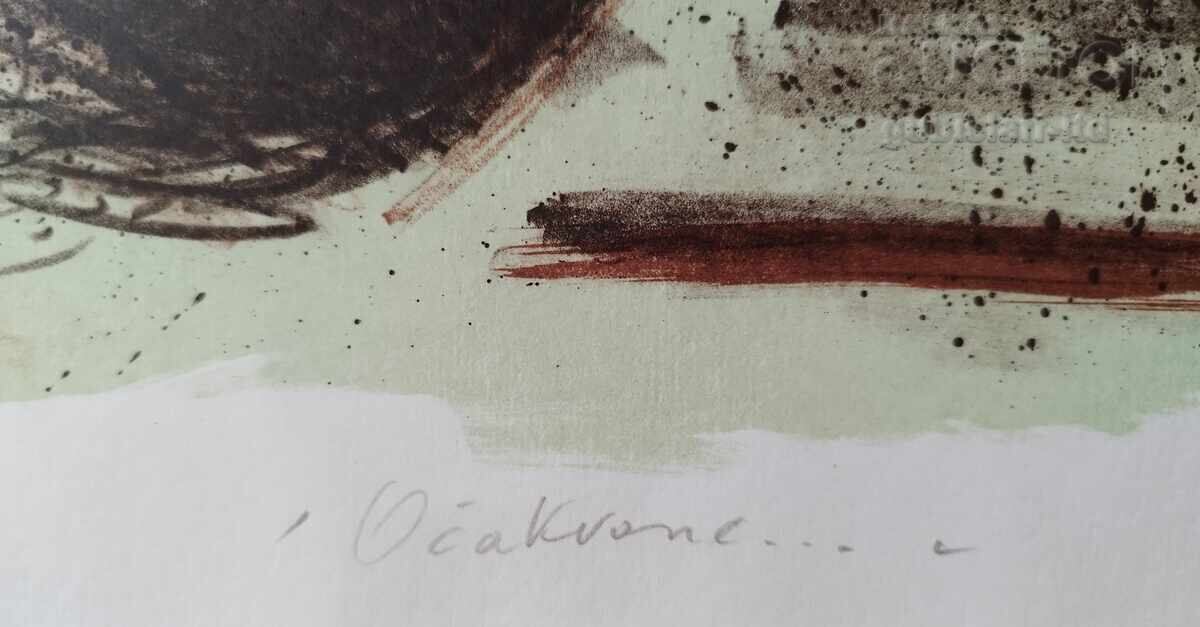 Delivery of Painting, graphics, "Expectation", art. Branko Nikolov, 1997 Delivery of Painting, graphics, "Expectation", art. Branko Nikolov, 1997