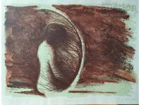 Pictură, grafică, „Așteptare”, art. Branko Nikolov, 1997