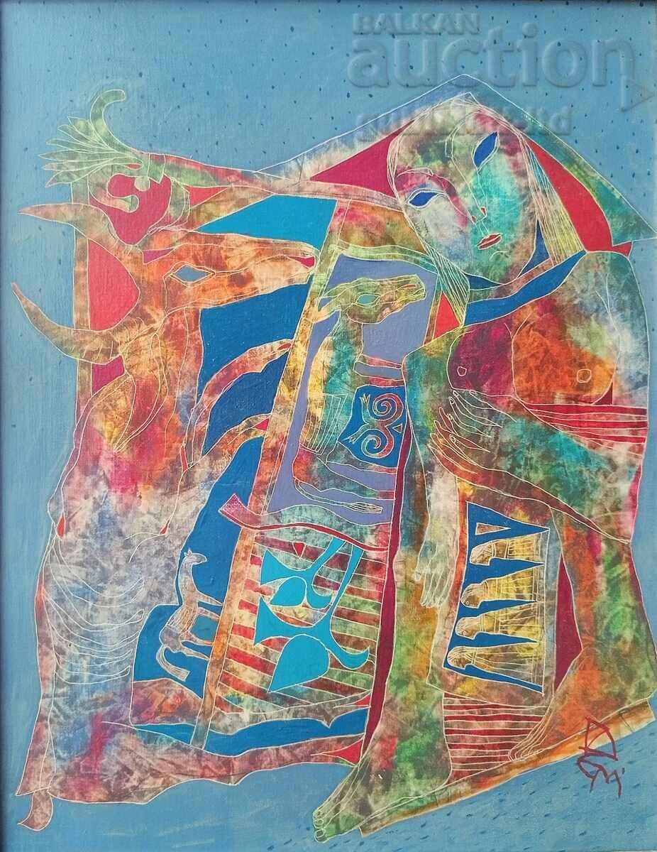 Πίνακας "Σπίτι", ζωγρ. Γεώργιος Δεμίρεφ, 1995 με τιμή 750.00 BGN | € 383.47 Πίνακας "Σπίτι", ζωγρ. Γεώργιος Δεμίρεφ, 1995 με τιμή 750.00 BGN | € 383.47