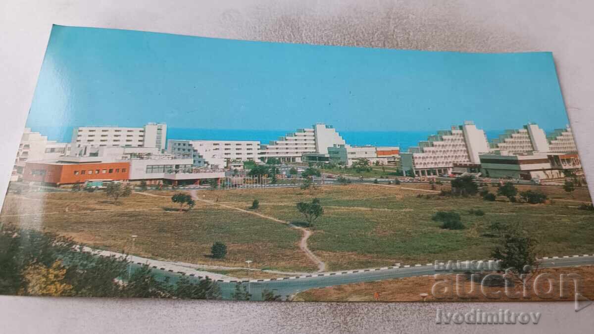 Ταχυδρομική κάρτα Αλμπένα 1977 Ταχυδρομική κάρτα Αλμπένα 1977