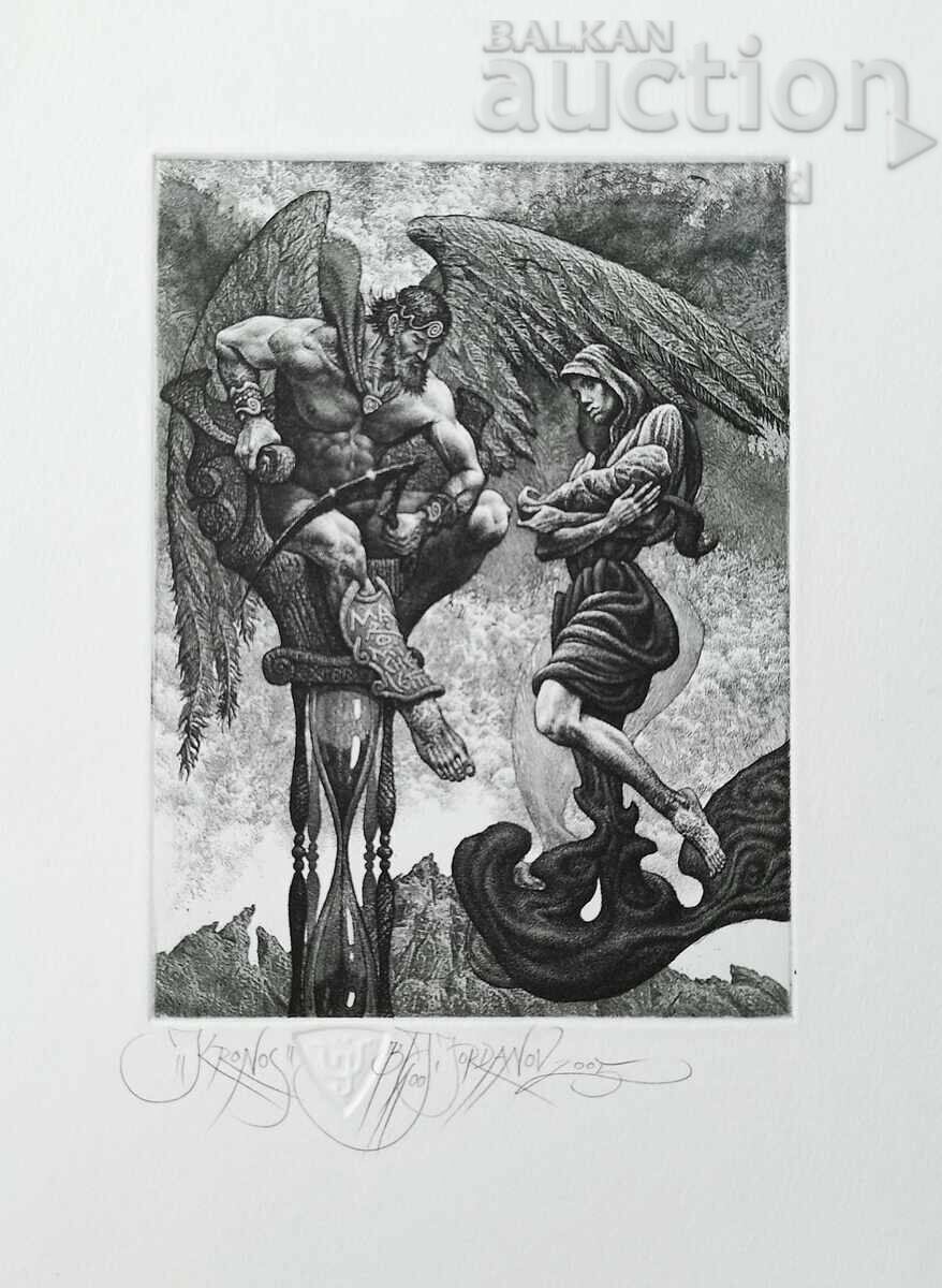 Tablou, grafică "Cronos", pict. Yulian Yordanov, 2005