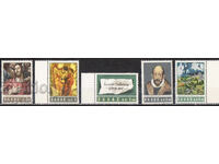 1965. Greece. 350 years from the death of Theotokopoulos (El Greco)