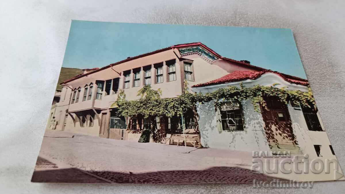 Пощенска картичка Карлово Старинна архитектура 1962