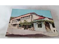 Ταχυδρομική κάρτα Κάρλοβο Παλιά αρχιτεκτονική 1962