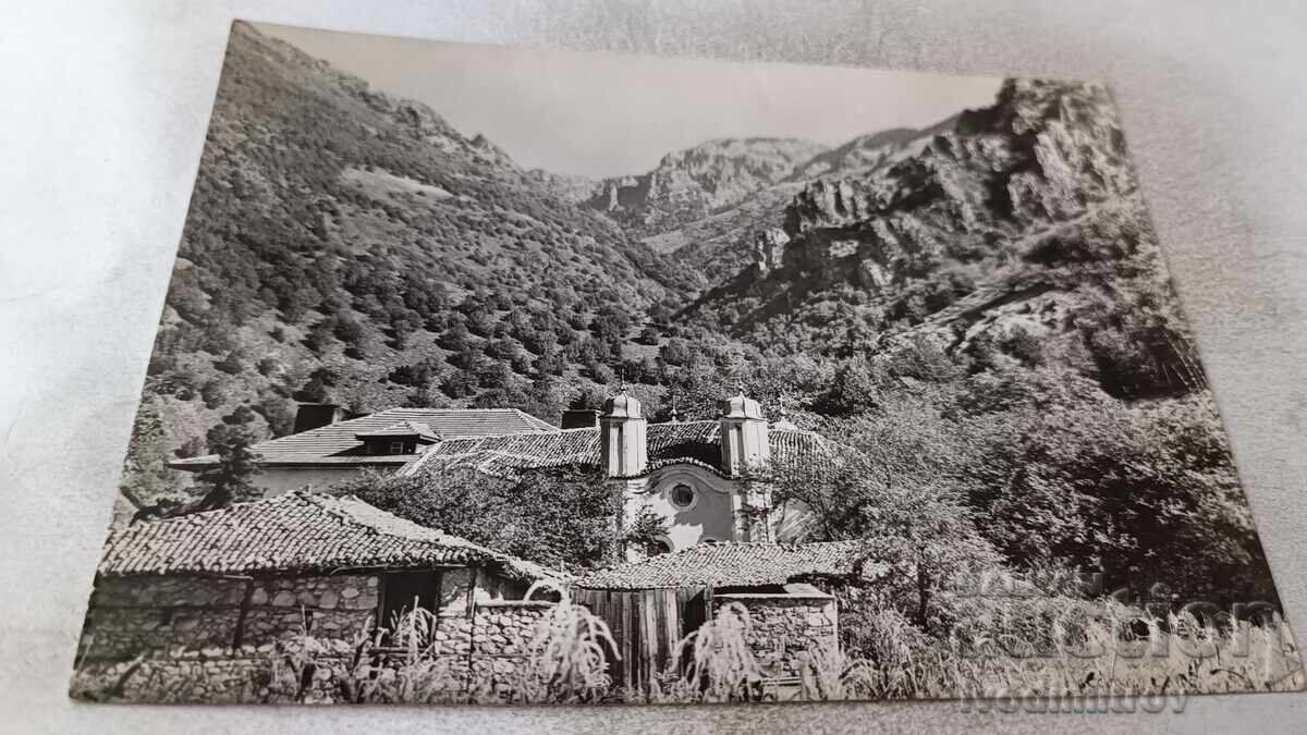 Пощенска картичка Вазовград Манастирът Св. Спас 1963