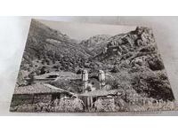 Пощенска картичка Вазовград Манастирът Св. Спас 1963