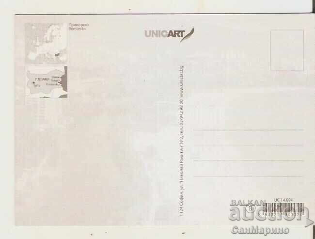 Κάρτα Βουλγαρία Πριμόρσκο Θέα 16* με τιμή 0.80 BGN | € 0.41 Κάρτα Βουλγαρία Πριμόρσκο Θέα 16* με τιμή 0.80 BGN | € 0.41