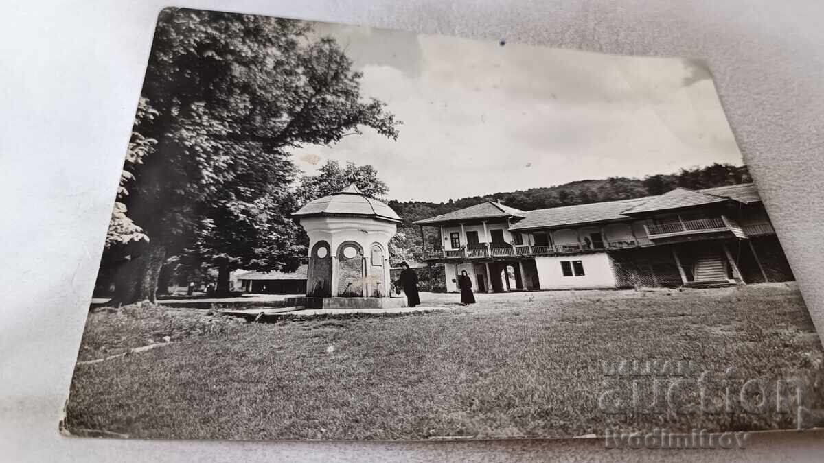 Пощенска картичка Соколският манастир 1960