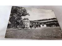 Пощенска картичка Соколският манастир 1960