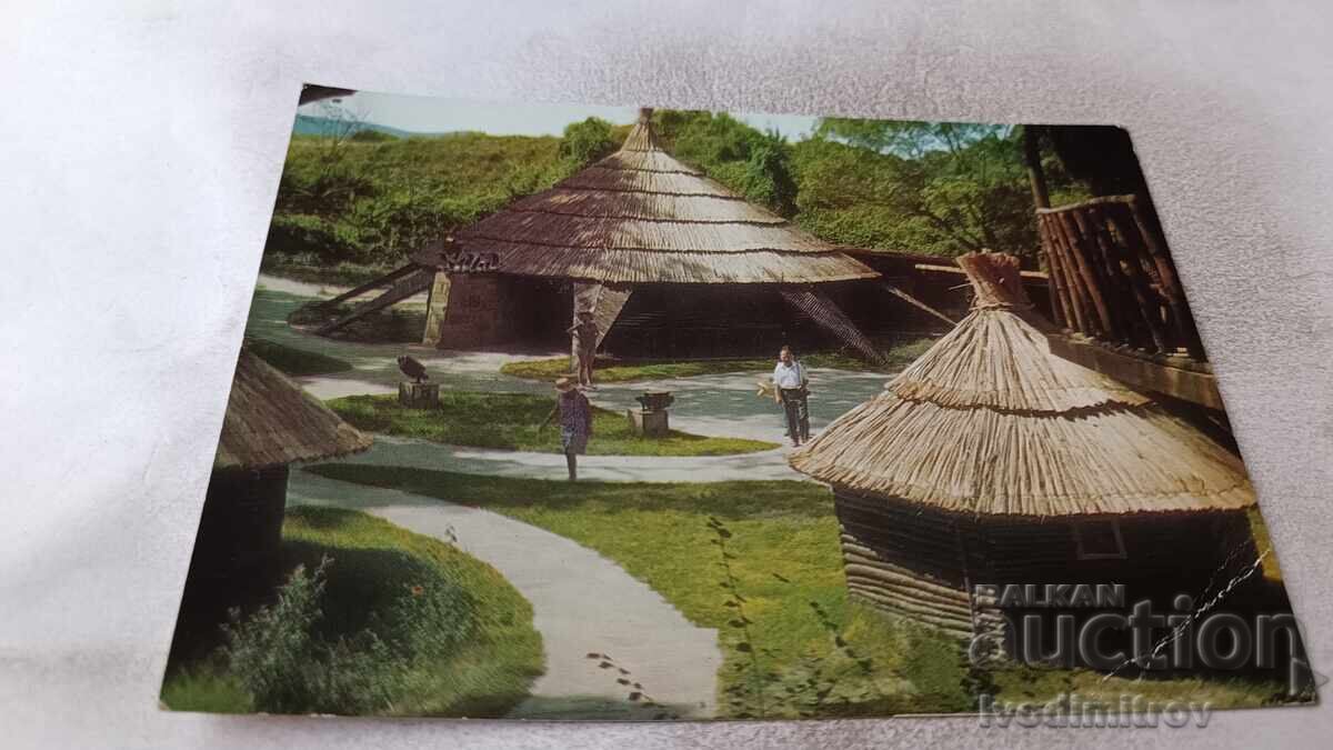 Ευχετήρια Κάρτα Αρκουτίνο Μπαρ Λίλια 1973 Ευχετήρια Κάρτα Αρκουτίνο Μπαρ Λίλια 1973