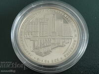 Ucraina 2004 - 2 grivne "200 ani Universitatea din Harkov"