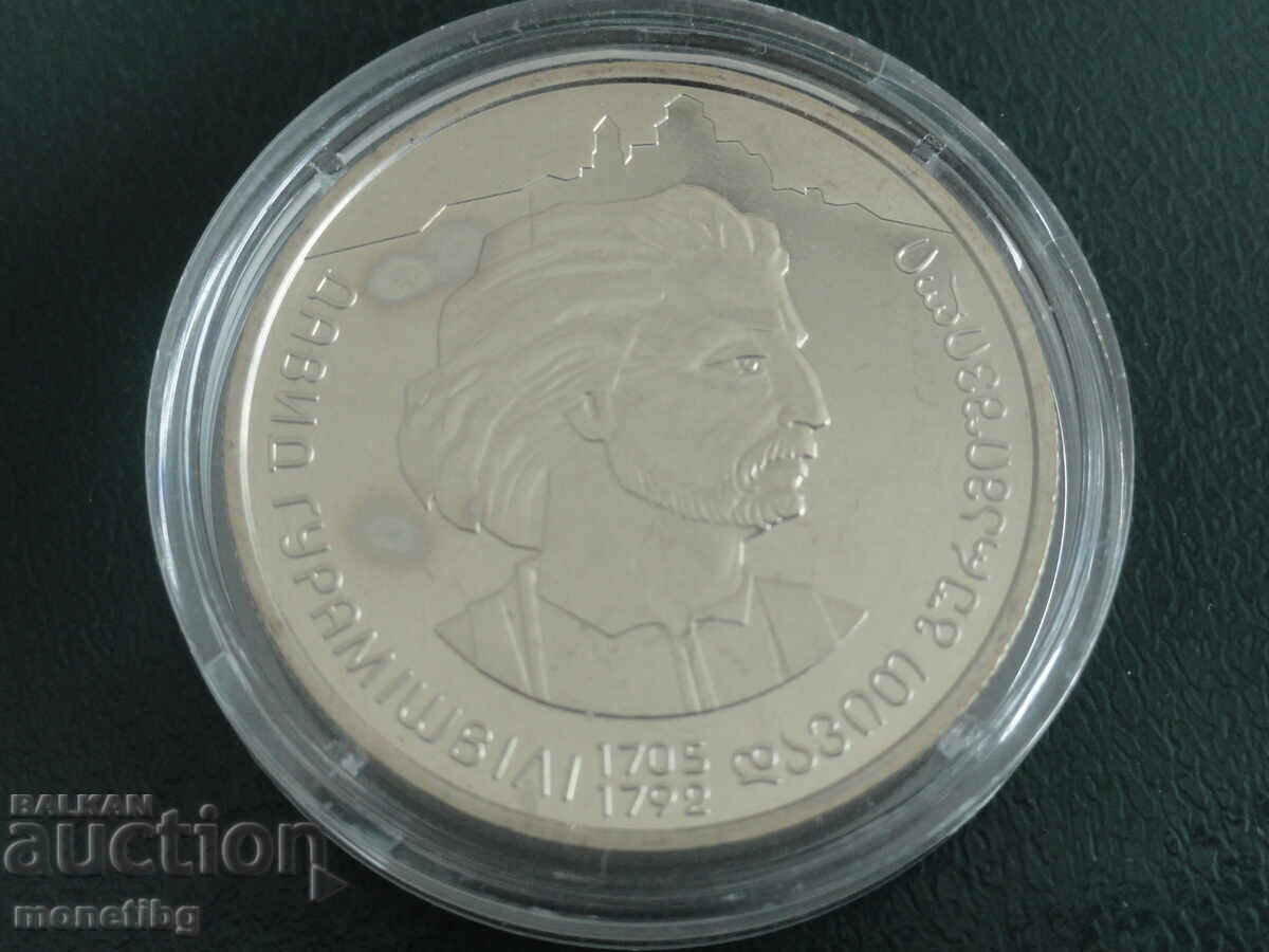 Ucraina 2005 - 2 grivne "300 ani de la nașterea lui David Guram" - 5 Ucraina 2005 - 2 grivne "300 ani de la nașterea lui David Guram" - 5